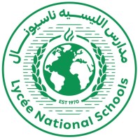 Lycée National Schools