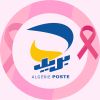 Algérie Poste