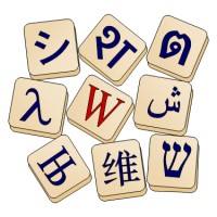 Wiktionary