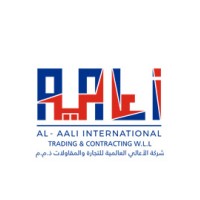 Al-Aali International
