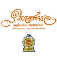 nenasala.lk