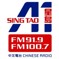 a1chineseradio.ca
