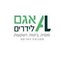 agamin.co.il
