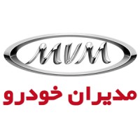 Modiran Khodro MVM