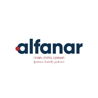 AlFanar ארגון אלפנאר
