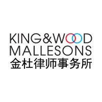 kwm.com