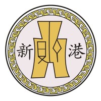 xinganggroup.com