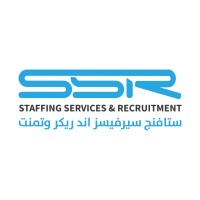 SSR Qatar