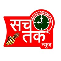 Sach Tak News