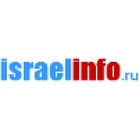 Israelinfo.ru